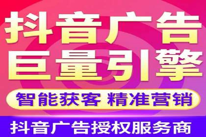 百度推广优化案例：助力企业实现业绩增长
