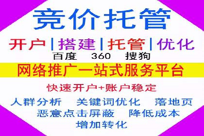 行业洞察：信息流广告在微博的投放效果与案例