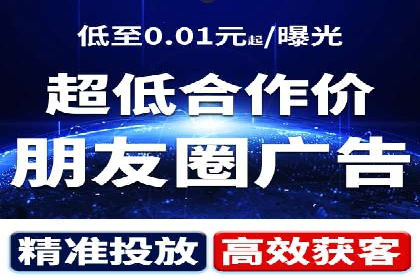 优化搜索流量：SEO技巧的多个成功案例