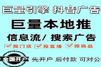 社交网络信息流运营的技巧与策略